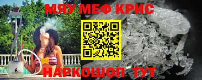 дурь Обь