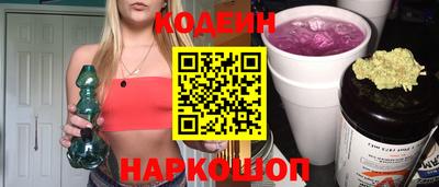 дурь Обь