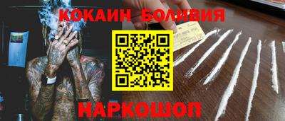 дурь Обь