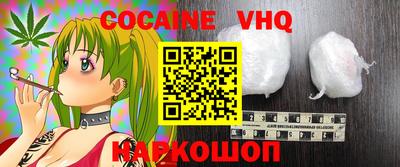 дурь Обь