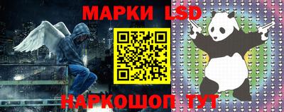 прущая мука Нягань