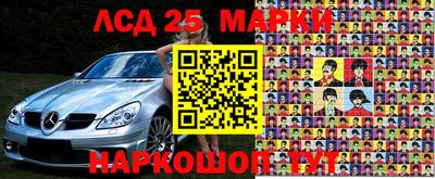 спиды Обнинск