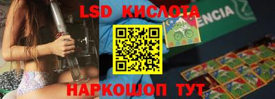 прущая мука Нягань
