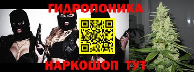 прущая мука Нягань