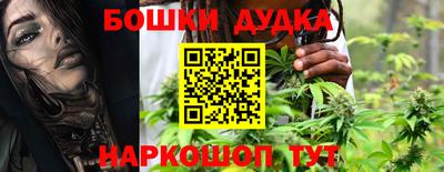 спиды Обнинск