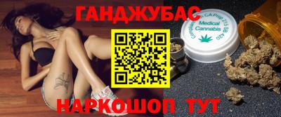 прущая мука Нягань