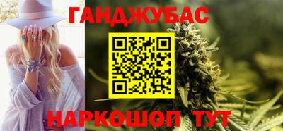 прущая мука Нягань