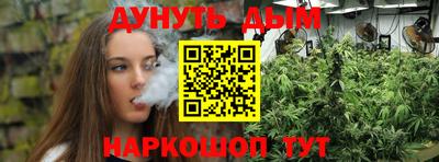 спиды Обнинск