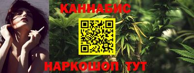 дурь Обь