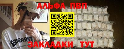 прущая мука Нягань