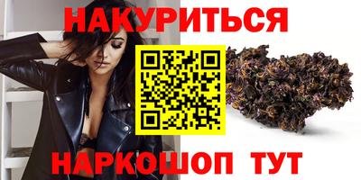 спиды Обнинск