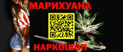 спиды Обнинск