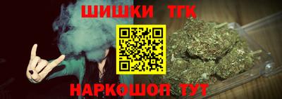 спиды Обнинск