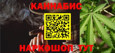 спиды Обнинск