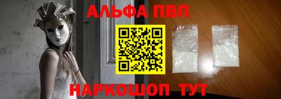 дурь Обь