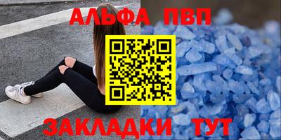 дурь Обь