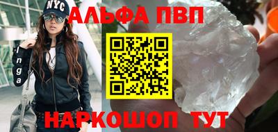 дурь Обь