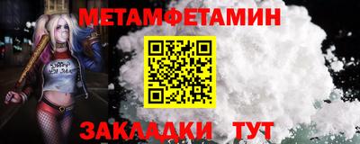 дурь Обь