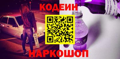 дурь Обь