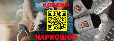 прущая мука Нягань