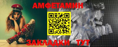 дурь Обь