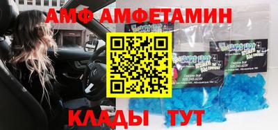 дурь Обь
