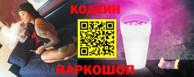 дурь Обь