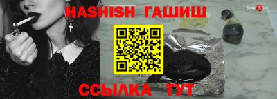 спиды Обнинск