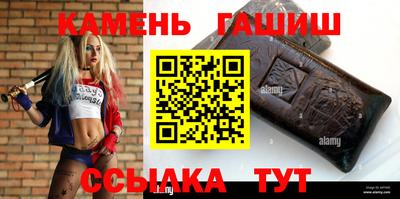 спиды Обнинск