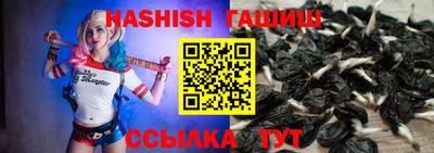 спиды Обнинск