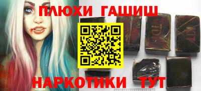 спиды Обнинск