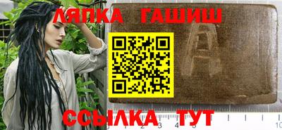прущая мука Нягань