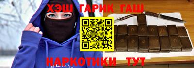 дурь Обь