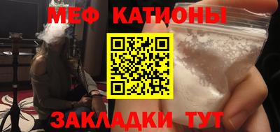 дурь Обь