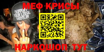 дурь Обь