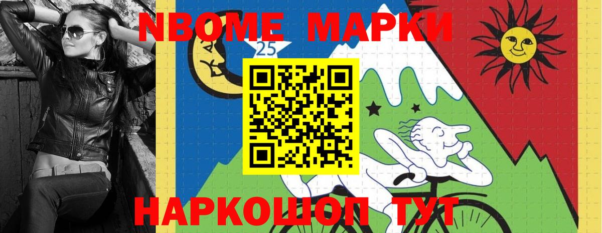 LSD-25 экстази кислота  LSD-25 экстази кислота  Вход с VPN  Прохладный 