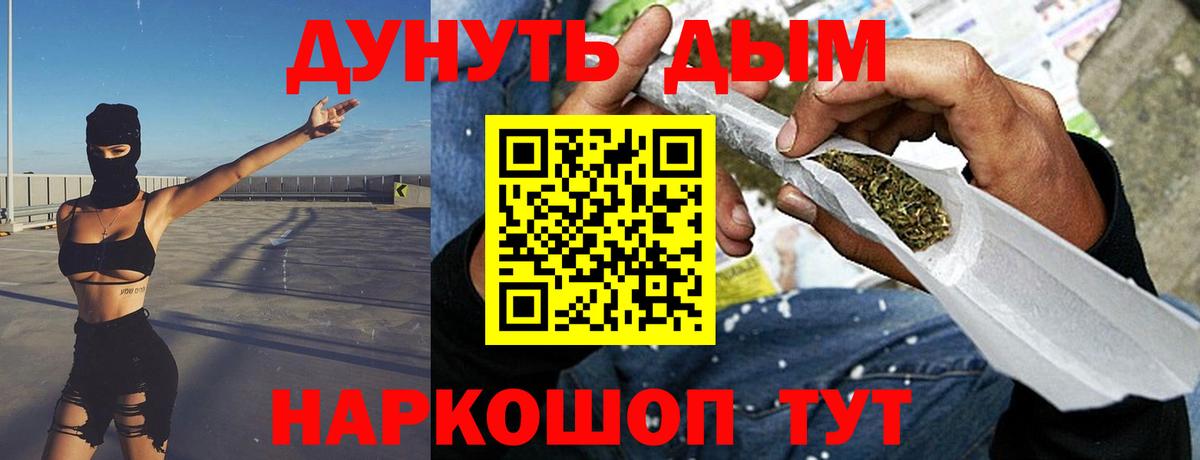 Бошки марихуана ГИДРОПОН Прохладный
